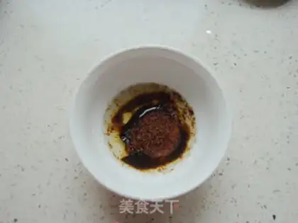 Make Red sugar steamed eggs step 1