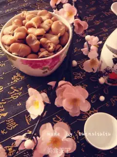 Make Tianjin