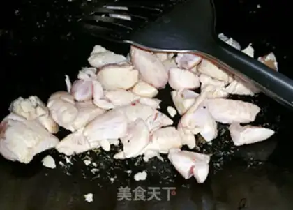 Make Miyagi chicken step 3