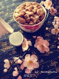 Make Tianjin