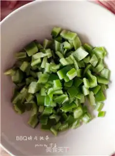 Make Barbecue pizza step 5