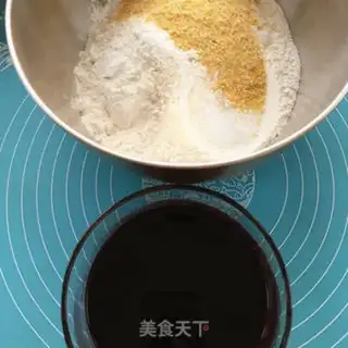 Make Black rice coarse oil step 0