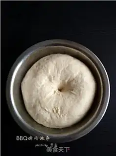 Make Barbecue pizza step 6