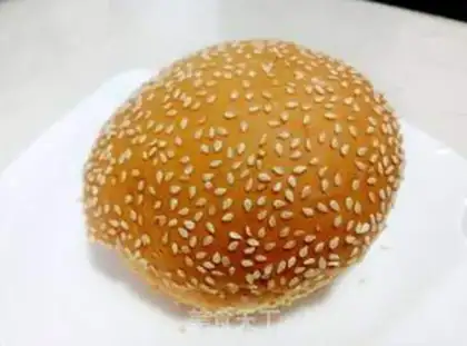 Make Hamburger step 1