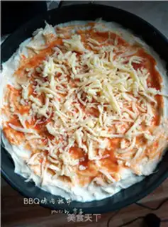 Make Barbecue pizza step 7