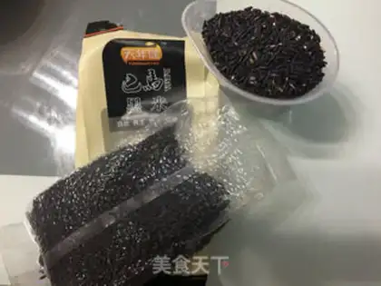 Make Coalball cake step 0