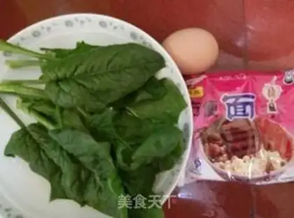 Make Boiled eggs for noodle step 0