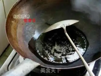 Make Red burning pig hoof step 1