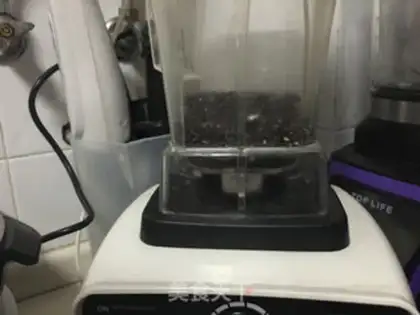Make Coalball cake step 1