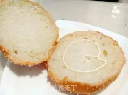 Make Hamburger step 2
