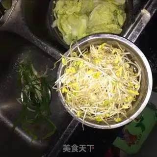 Make Spicy pan step 0