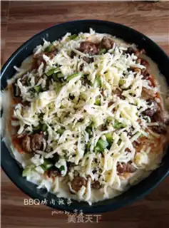 Make Barbecue pizza step 9