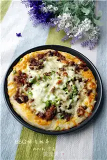 Make Barbecue pizza step 10