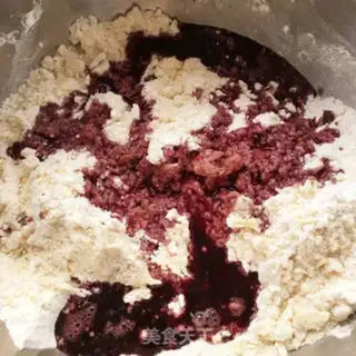 Make Black rice coarse oil step 3