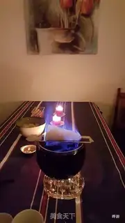Make German platinum step 2