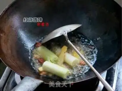 Make Red burning pig hoof step 3