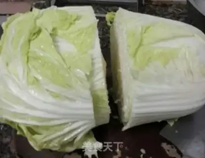 Make Korean pickles step 0