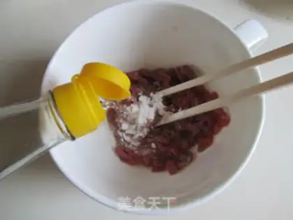 Make Pickle beef oatmeal step 1