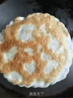 Make Onion pork pancakes step 15
