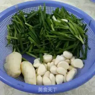 Make Korean pickles step 3