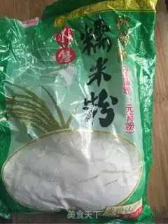 Make It