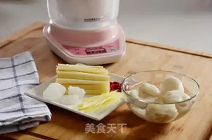 Make Sugar cane horse hoof water step 1