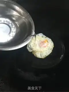 Make It