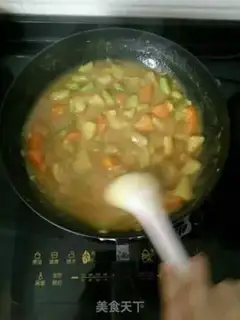 Make Curry step 1