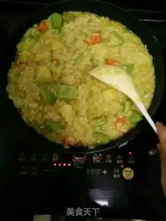 Make Curry step 2