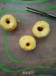 Make ♪ Sweet apple rings ♪ step 1