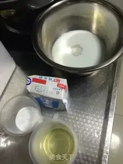 Make Eight inches of windcake step 0