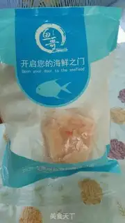 Make Crystal shrimp dumplings step 0