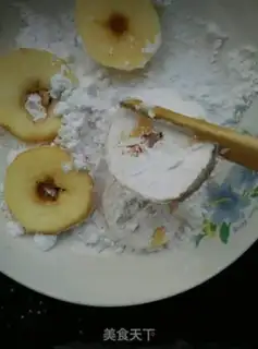 Make ♪ Sweet apple rings ♪ step 3