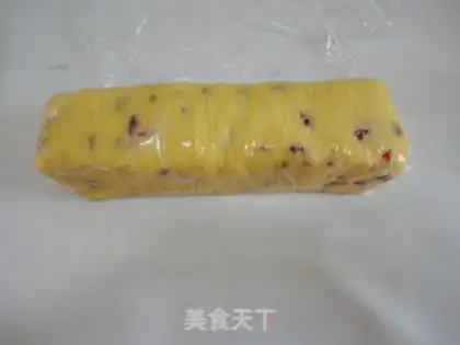 Make Cranberry cookies step 7