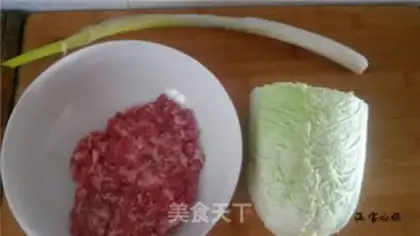 Make Pork-bread step 0