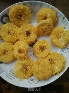 Make ♪ Sweet apple rings ♪ step 6
