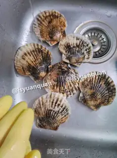 Make Garlic cheese scallops step 0