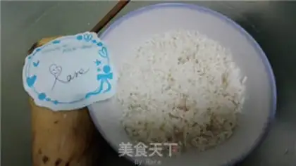 Make Cinnamon rice step 0