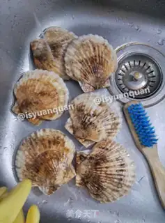 Make Garlic cheese scallops step 1
