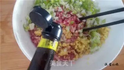 Make Pork-bread step 2