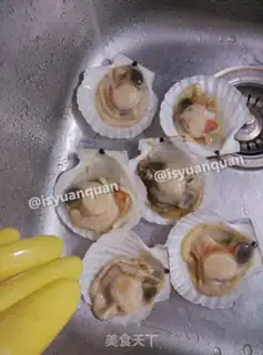 Make Garlic cheese scallops step 2