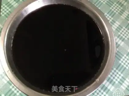 Make Black rice buns step 0
