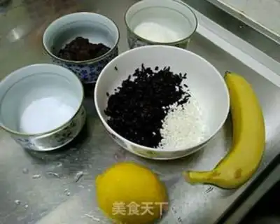 Make Black rice bananas step 0
