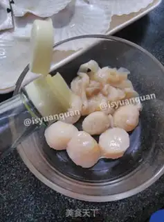 Make Garlic cheese scallops step 3