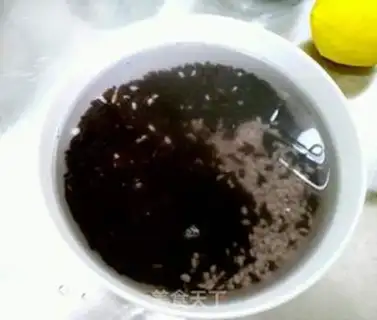 Make Black rice bananas step 1