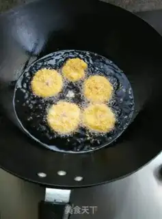 Make ♪ Sweet apple rings ♪ step 8