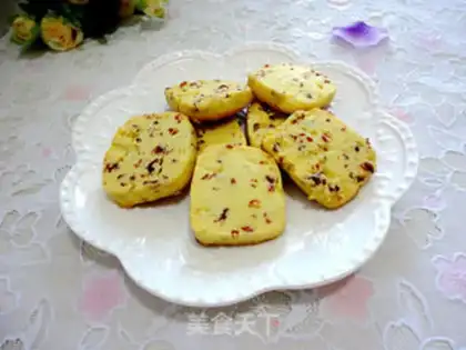 Make Cranberry cookies step 13