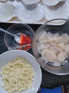 Make Garlic cheese scallops step 4