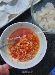 Make Garlic cheese scallops step 5