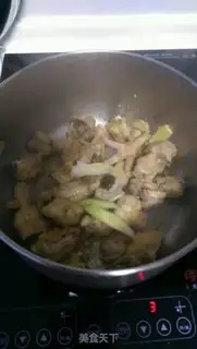 Make You